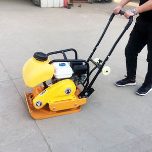 Almohadilla protectora para máquina <span class=keywords><strong>de</strong></span> vibración, accesorio para caminar detrás <span class=keywords><strong>de</strong></span> Robin Ey20, compactador <span class=keywords><strong>de</strong></span> placa <span class=keywords><strong>de</strong></span> <span class=keywords><strong>segunda</strong></span> <span class=keywords><strong>mano</strong></span> - Product Image 5