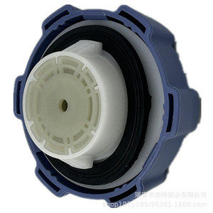   Conjunto de tapa de urea sin bloqueo para camión Howo Daimler Dolica, pieza de plástico azul, número 23 - Product Image 4