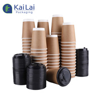 Gobelets en papier avec logo personnalisé 8oz 12oz 16oz tasse à café en papier à double paroi avec couvercles tasse à café en papier kraft biodégradable jetable