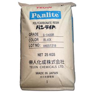 PC PANLITE MN-3600HC CM1149HC Teijin Excelente resistencia al calor, retardante de llama, resistencia a impactos Para aplicaciones eléctricas - Product Image 3