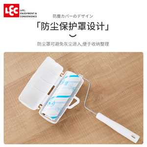 Rouleau anti-peluches Lec à adhésif puissant pour vêtements, poils d'animaux et nettoyage de la poussière - Product Image 5