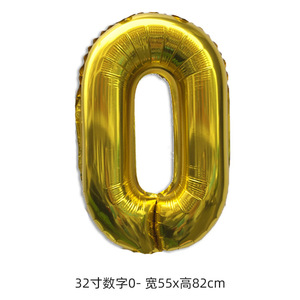 Globos de números del 0 al <span class=keywords><strong>9</strong></span> de 32 pulgadas, globos digitales de feliz cumpleaños, decoración de fondo para fotos de fiesta con números de aluminio. - Product Image 5