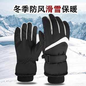 Gants de ski d'hiver pour hommes, doublure en coton épais, écran tactile, pour le ski, le cyclisme et les déplacements - Product Image 5