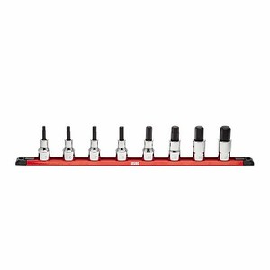 Jeu de douilles 234 1/2 N/S8 - Product Image 1