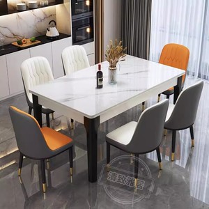Juego de Mesa de Comedor de Piedra Blanca Nórdica con Sillas de Respaldo en Forma de Cuerno, Lujo 2025 - Product Image 4