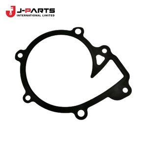 Joint d'étanchéité, couvercle de pompe à eau pour Toyota HIACE KCH10 Granvia 2000-2002 - Product Image 3