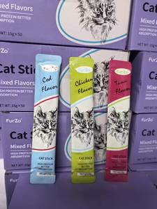 Fornitore di Alimenti per Animali Domestici: Snack Cremosi Biologici Senza Zucchero da 15g per Gatti in Sacchetto per la Salute Gastrointestinale - Premi Personalizzati - Product Image 4