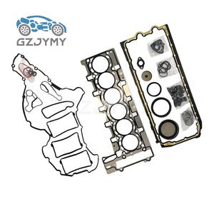 ชุดปะเก็นแบบเต็มของเครื่องยนต์ N55ชุดซ่อมปะเก็นฝาสูบสำหรับ BMW X3/X5/X6 - Product Image 2