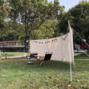 Parabrisas de lona para exteriores, refugio <span class=keywords><strong>plegable</strong></span> para <span class=keywords><strong>playa</strong></span>, acampada, parrillas, barbacoa, Picnic - Product Image 4