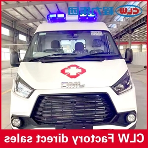 <span class=keywords><strong>Ambulancia</strong></span> Foton, Vehículo de Emergencia para <span class=keywords><strong>Traslado</strong></span> de Pacientes, Camioneta Médica en Oferta a <span class=keywords><strong>Precio</strong></span> Económico - Product Image 2