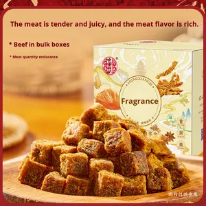 Hongxiangji Bánh Thành Phần Hương Vị Khô Thịt Gà Snack Đồ Ăn Nhẹ Có Hương Vị Lo Nấu Ăn Thực Phẩm Hàng Đầu Thương Hiệu Mới Khô OEM ODM - Product Image 4