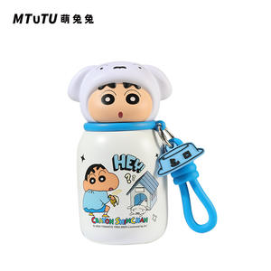 Nieuwe Mini Roestvrijstalen Vacuüm Thermos Beker 330Ml Draagbaar Cartoon Ontwerp Terug Naar School Kinderen Schattige Zakbeker - Product Image 6