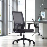 Chaise de bureau moderne pivotante et réglable avec soutien lombaire ergonomique, en tissu maillé de haute qualité