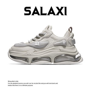 Zapatillas Deportivas de Plataforma con Diseño Original de Lujo |   Zapatos de Moda de Verano con Suela Gruesa Vanguardistas |   Ropa Urbana de Alta Gama - Product Image 4