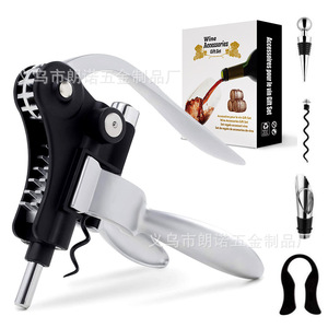 Set Multifunzionale in Lega per <span class=keywords><strong>Vino</strong></span> Rosso con Apribottiglie e Versatore, Vendita all'Ingrosso per Forniture Transfrontaliere - Product Image 5
