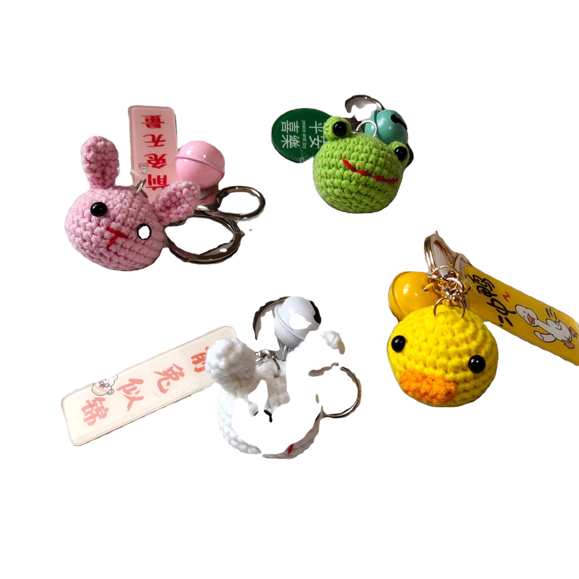 Cute Handmade Crochet Animal Frog Head Bag Charm Key Ring