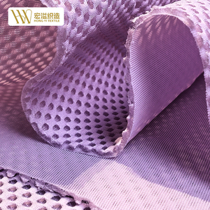 Ba lớp sợi dọc dệt kim 100% polyester lưới vải cho giày OEM thoáng khí nhẹ với Quản lý Độ ẩm - Product Image 4