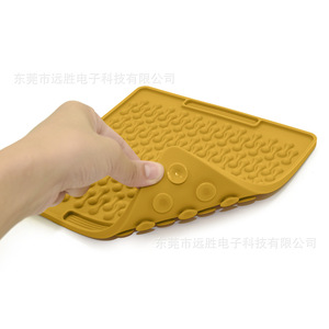 Tapis d'alimentation lente pour animaux de compagnie, carré en silicone 200x200mm pour l'alimentation des chats et des chiens - Product Image 2
