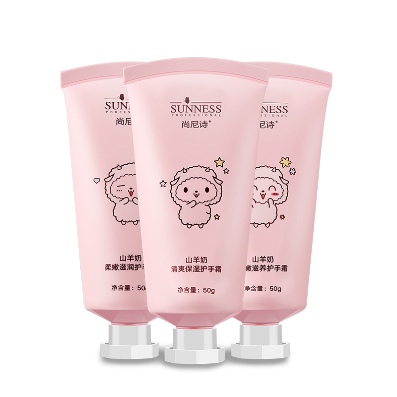 Органический отбеливающий увлажняющий крем для рук, подарочные наборы, оптовая продажа, небольшой натуральный крем для рук 50*3 для взрослых из Гуанчжоу