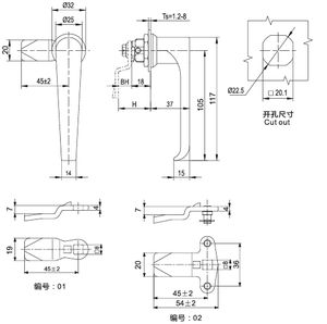 MS3030-2 phân phối hộp xử lý khóa ms324 cửa tủ xử lý khóa máy lọc không khí bảo vệ môi trường thiết bị công nghiệp - Product Image 4