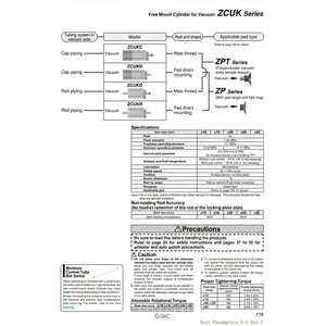 ZCDUKC16-5D de cylindre à montage libre SMC Pneumatics pour les applications sous vide - Product Image 1