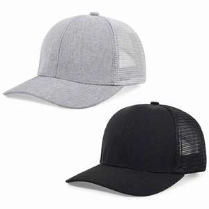 Casquettes Snapback à Visière Courbe en Gros, Casquettes Trucker en Maille Vierge à 6 Panneaux, Casquettes Trucker Personnalisées - Product Image 2