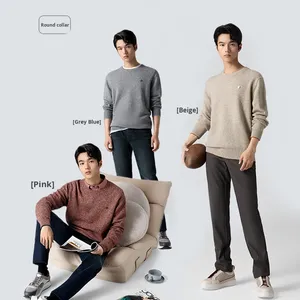 {Camisa Cloud Mist} Suéter de Punto Holgado y Cómodo de Manga Larga para <span class=keywords><strong>Hombre</strong></span> VICUTU, 100% Lana de Oveja, Hecho en China - Product Image 1