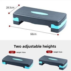 Steppeur de danse aérobie Supro ABS pour l'exercice à domicile - Product Image 4