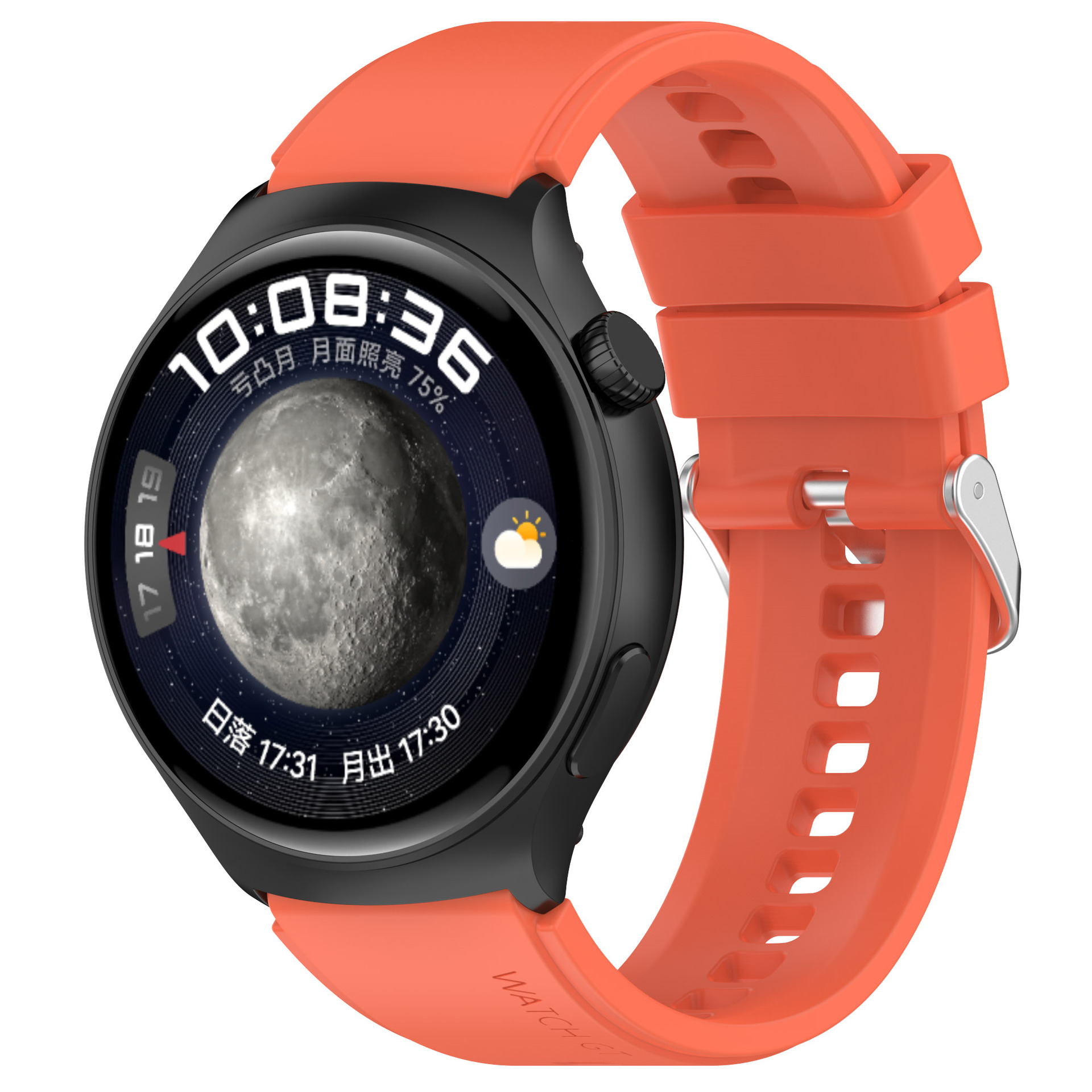 Dynamic Orange (Silver Buckle)