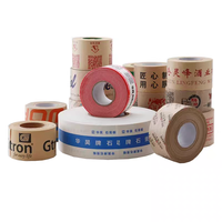 Ruban de papier kraft brun blanc écologique avec logo coloré personnalisé Ruban de colis en papier kraft imprimé renforcé avec logo