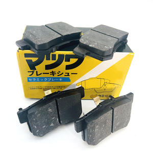 Plaquettes de frein à <span class=keywords><strong>disque</strong></span> en céramique avant et arrière pour voiture OEM, vente en gros, prix d'usine en Chine, patin de frein - Product Image 5