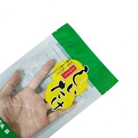 Sacs d'emballage alimentaire personnalisés imprimés, à trois soudures latérales, en PE thermoscellable, résistants à l'humidité, pour aliments surgelés, salades, poissons, lait, aliments pour animaux de compagnie