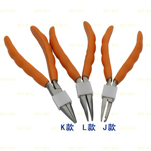 Jewelry <b>Pliers</b> <b>Set</b> Flat Round Steel For Diy Jewelry Making Tools - Product Image 4