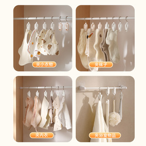Multifunctional Rotating Cap <b>Clip</b> Plastic Wardrobe <b>Hook</b> For Hat Storage White And Light Pink - Product Image 4