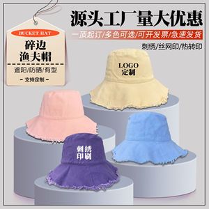 Japanese Style Frayed Edge Bucket Hat Canvas Foldable Washable Summer Sun Protection For Women - Product Image 5