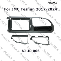 Aijia Dernier modèle d'autoradio 9 pouces avec cadre de tableau de bord pour JMC Teshun 2017-2024, pièces automobiles avec câble