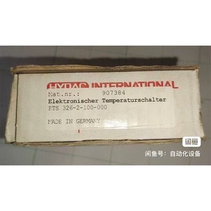 Interruptor de Temperatura Electrónico Internacional CMTAR FTS 326-2-100-000 Hecho en Alemania - Product Image 1