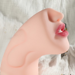 딥 스로트 구강 성교 시뮬레이터 남성 자위기구 자위컵 성인용품 박스 사이즈 - Product Image 4