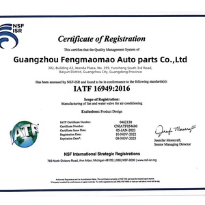 มอเตอร์โบลเวอร์แอร์คุณภาพสูงสำหรับรถยนต์นิสสัน ซันนี่ รุ่น OEM 27226-3VE0B FMMNSB0033 - Product Image 4