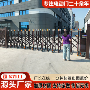 Aluminum Electric Sliding Gate Industrial Warehouse Automatic Folding <b>Door</b> With License <b>Plate</b> Recognition - Product Image 3