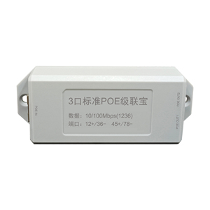 TiNCAM 10/100Mbps PSD and PD PoE Extender <strong>2</strong> Port Network Repeater for <strong>IPC</strong> Camera Support IEEE802.3at/af 1 Year Warranty - Product Image 1