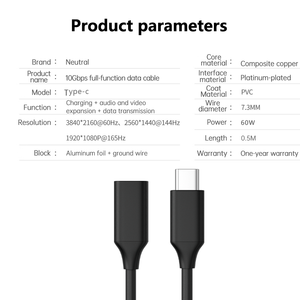 <span class=keywords><strong>Cable</strong></span> de Datos TPE con <span class=keywords><strong>Doble</strong></span> <span class=keywords><strong>USB</strong></span>-<span class=keywords><strong>C</strong></span> PD de 1.5m 3m para iPad y Teléfono, Carga Rápida, Tipo <span class=keywords><strong>C</strong></span> Macho a Hembra, con Muestra Gratis - Product Image 3