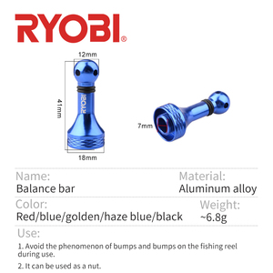 Carrete giratorio de pesca RYOBI BALANCE BAR rojo/Negro/dorado/azul/neblina azul soporte anticolisión palanca de equilibrio accesorio de pesca - Product Image 3