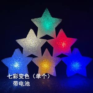 8cm 10cm 15cm 20cm el tutma elektronik yıldız bileklik lamba dans performansı beyaz yıldız sahne sahne dekorasyon atmosfer ışığı - Product Image 1