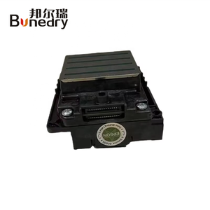 Tête d'<span class=keywords><strong>impression</strong></span> pour R330, buse d'origine pour imprimantes L800/L801/L850/L805/T50, fabriquée en Chine - Product Image 2