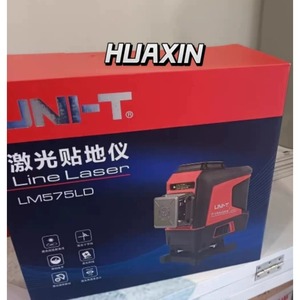เครื่องมือทำเครื่องหมายด้วยเลเซอร์ Uni-t LM575LD LM576LD - Product Image 3