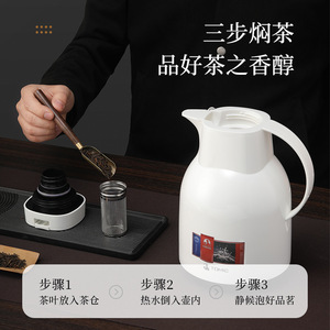 Tomic Electric Kettle 2L Heating Desktop <b>Water</b> <b>Dispenser</b> For Office Use - Product Image 5