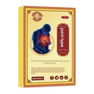 工場直送 漢方ハーブ配合 綿製関節痛緩和プラスター 関節炎用 深層皮膚浸透 適用部位限定 医薬品作用 OEMブランド - Product Image 2