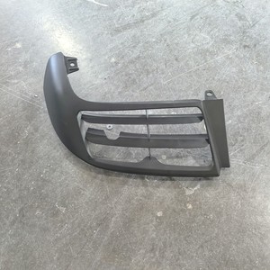 Protector Inferior de Parachoques Delantero para Toyota RX270 2010 Edición Deportiva, Lado Izquierdo, Material PP - Product Image 3