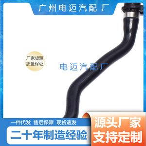 ท่อหล่อเย็น หัวกระบอกสูบ เทอร์โมสตัท 11537550062 สำหรับอะไหล่ทดแทน BMW X5 - Product Image 5